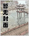 我的马甲工作超努力
